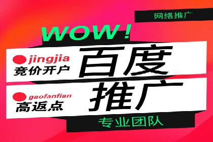 短视频信息流如何影响内容创作：以B站为例