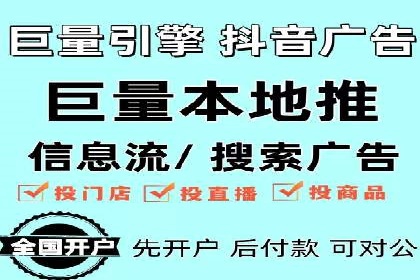 成功案例：sem竞价托管如何实现转化率翻倍